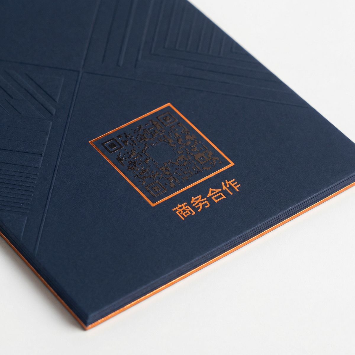 抖荫商务合作二维码